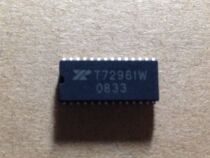 T7296IW brand new original can directly shoot quality assurance 