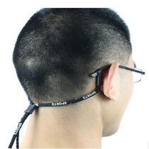 Glasses Accessories Sports Hanging Rope Glasses Chain Nylon Non-slip Anti-Drop Silicon Rubber Ring Adjustable Sports Glasses Rope Tie