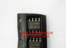 M95640-WMN6TP 95640WP SOP8 new original memory