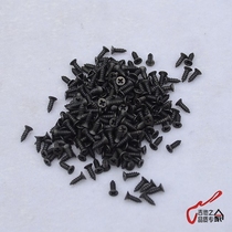 Nissan electric guitar electric bass piano head iron core steel front cover flat head fixing screws 1 5 yuan