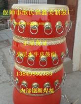 12 inch expanded drum beating drum Flying Ball Concentric Drum Steel Ring welding synergy Percussion Drum Props