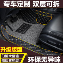 Ten-generation Civic car mat xrv Bingzhi 9 5th generation Accord surrounded Honda CRV Ling Paige De Guan Road URV