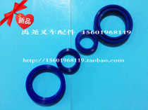 Cylinder seal ring macro-lift cylinder jack seal valve core repair packed avocado seal hydraulic vehicle oil cylinder seal