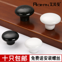  Black and white European pastoral ceramic drawer handle Modern simple single hole cabinet door hardware cabinet round door handle