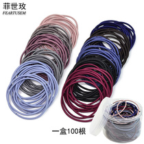 Boxed 100 base base base thin black rubber band hair accessories Hairband Korean head rope tie hair rope