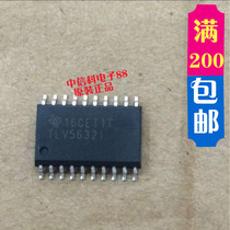 TLV5632IDW TLV5632I SOP20 brand new original quality assurance spot can be taken directly