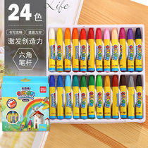 Del oil painting stick 24 color children painting color crayons student art painting supplies children graffiti pen