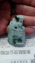 Old pit species A goods Emerald with certificate flower green floating oil green flower Pixiu gluttonous pattern wealth rolling ancient coin pendant