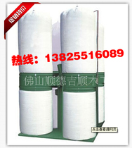 Dust removal equipment woodworking vacuum cleaner square four barrels cloth bag vacuum cleaner woodworking vacuum cleaner dust collector 7 5KW