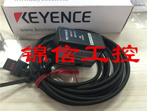 FT-H20 KEYENCE Flow Sensor