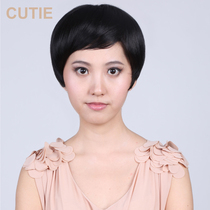 Jie drip wig lady no trace bangs head top hair thickening bangs replacement block white wig piece