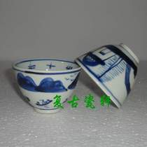 Jingdezhen cultural revolution factory goods porcelain chai yao hand-painted blue and white landscape two cylinder cup cha zhong Cup Tea Cup bao lao