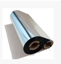 Lixiang OS-214plus Barcode Printer 314 2104 A150 Barcode printer Ribbon ink tape