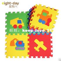 setpuzzlecarpetba30cm10pcs *hotselling30