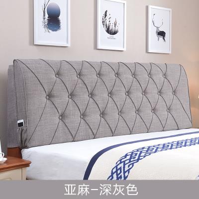 Large custom bedside art disassembly and washing bed bed cloth Tatami soft bag 1 8m cushion double backrest pillow cover