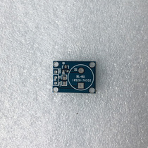 Passive buzzer Active buzzer PCB empty board with microcontroller development board using circuit board