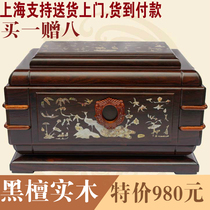 (Pingping) (birds and Phoenix)Ebony urn pure solid wood coffin National package Shunfeng