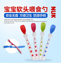US NUK soft spoon Baby spoon Soft head spoon does not contain BPA disassembly order