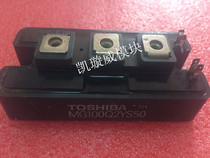 MG100Q2YS50 MG150Q2YS50 original disassembly machine stock spot welcome consultation