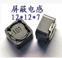 CD127 SMD Power Inductor 100UH(printed 101)12*12*7 Shielded inductor
