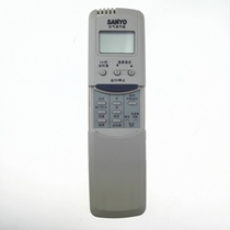 Suitable for DONPV Sanyo air conditioner remote control RCS-7HS3C RCS-7S3C RCS-5WS1C cold and warm type