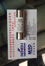 MRO Zhejiang Mingji Electric Appliance Class I agent fast melting fuse RS16 FWP 25A