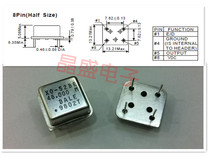 In-line active crystal oscillator SC square 80m 80MHz 80 000MHz imported half size DIP-4