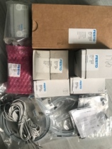  FESTO muffler LFU-1 10495 Brand new original fake one lost ten