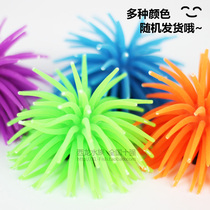 Aquarium Fish Tank Coral Software Small Coral Fish Tank Decoration Emulation Small Sea Urchin Building Decoration Fake Coral Trumpet