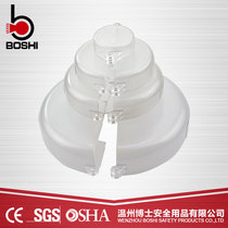 Dr. BOSHI standard ball valve lock globe valve safety lock manufacturers transparent gate valve lock BD-F11B