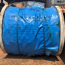 Torque wire rope 13mm2 tons 3 tons driving electric hoist Oily 6*37 10*13mm