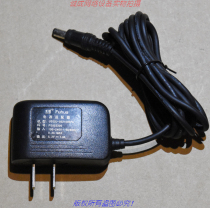 Original Shilong Fuhua 5 2V1 0A power adapter model: UE05L-052100SPA