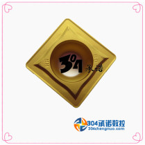 Original Zhuzhou CNC car blade YBC251 SCMT120408-HR support order