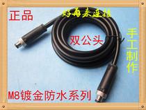 Connector M8 Straight head Air plug socket 3 Core 4 Core Double male head Double female head Sensor with wire 2 m