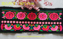 Ethnic style machine embroidery embroidery accessories clothing bag handmade DIY accessories