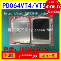 New original Yuantai 6 4 inch PD064VT8 PD064VT5 PD064VT4 LED industrial control screen
