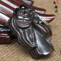 Ebony peanut coffin copper coin keychain pendant