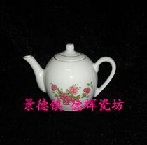 Jingdezhen Cultural Revolution Factory goods porcelain hand-painted Phnom Penh Peony Peony Big Deacon Teapot Kettle kettle Cultural Revolution Collection