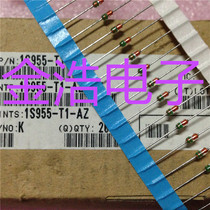 Brand new imported 1S955 IS955 high-speed switching diode real map spot welcome to consult