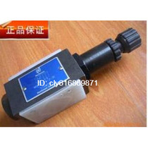 Northman Modular Valve MPR-02P-K-1-30 False one penalty ten