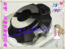 Juhai indexable face milling cutter disc positive and negative 75 degrees 90 degrees 63 80 125 160 200 250 315mm