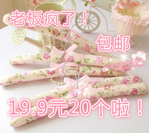 (Every day)Fabric sponge clothes stand non-slip hanger Pastoral lengthened incognito clothes rack creative