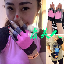 Thin breathable non-slip half finger fitness gloves female mens wrist dumbbell equipment training exercise cycling room