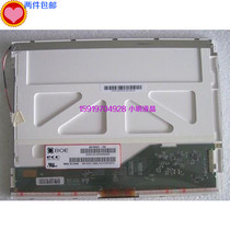 TM104SDH01 BA104S01-100 BA104S01-200 LCD VGA Driver board Set