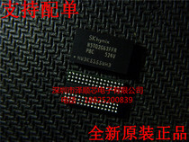 New original dress for H5TQ2G63FFR-PBC BGA96 storage
