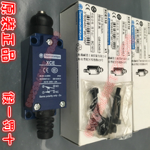(Original) Schneider XCE110 travel switch XCE-110(ME AZ8111) limit switch brand new
