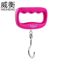 Weiheng new portable portable electronic scale high precision sensor Mini express parcel scale does not Le portable scale