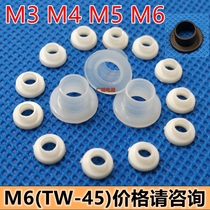Concave Transistor Nylon Screw Gasket Insulating Particle t-Pad Rings M3M4M5M6 Insulating Sheet Cap