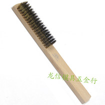 Japan OK brand imported copper brush wood handle copper wire brush derusting cleaning high-grade plate brush wear-resistant soft copper wire