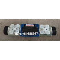 Germany Rexroth Rexroth original 4WE6 D 62 OFEG24N9K4 solenoid directional valve